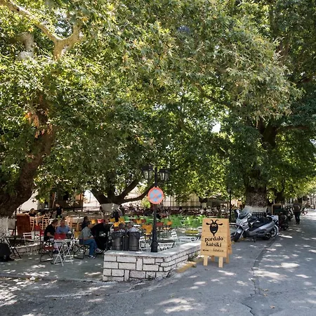Amolena Καρυά